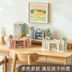 Creative Pen Holder With <b>Drawers</b> Double <b>Storage</b> Box Light Luxury Office Desktop Organizer <b>Plastic</b> Multifunctional Pen Bucket - Product Image 5