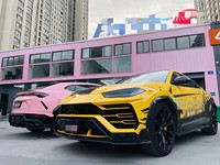 Kits de carrosserie en fibre de carbone souple de style M URUS pour lèvre avant en carbone de style M URUS à M sur les ailes diffuseur de jupe latérale becquet d'échappement