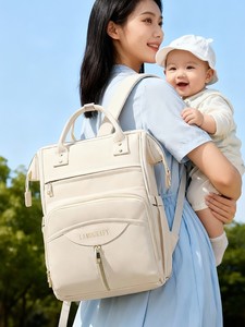 Nova Mochila Grande de Nylon para Bebê, Bolsa Maternidade Moderna e Portátil com Camadas, Bolsa para Mamadeira Destacável, Isolada com Zíper para Inverno - Product Image 5