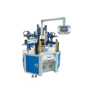 Máquina de serigrafía rotativa Haotian S-8C de 4 estaciones semiautomática para impresión en superficies planas de zapatos y guantes - Product Image 1