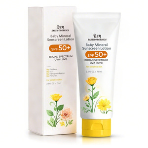 Personalizar etiqueta privada mejor Spf 30 50 niños protector solar orgánico vegano seguro protector solar impermeable crema de protección UV para niños - Product Image 4