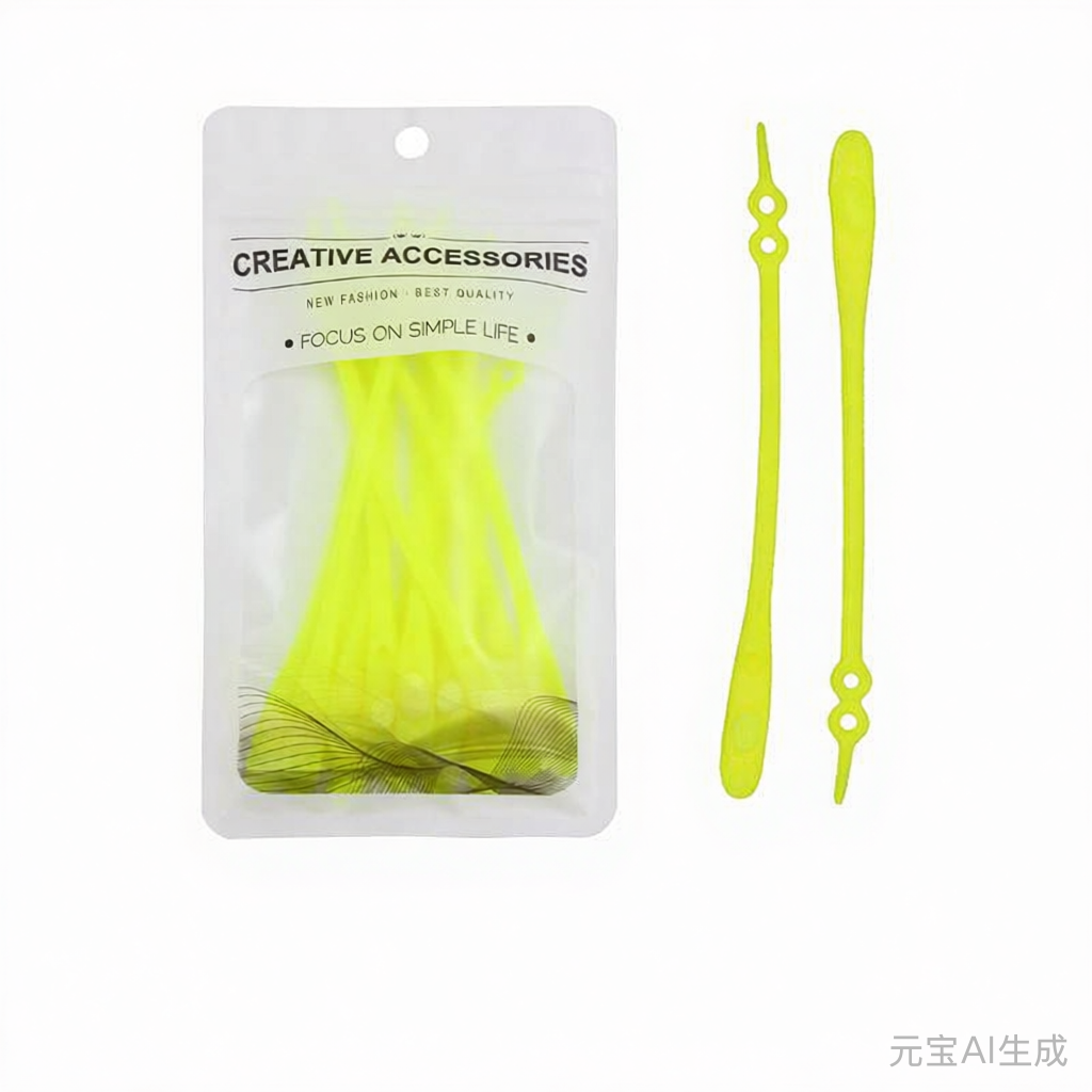 สีเขียวอ่อน