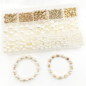 Pearl <b>Bead</b> <b>Set</b> 720pcs With Gold Charms For Bracelet Necklace DIY Jewelry Making Supplies Classic Style Plastic Resin <b>Beads</b> - Product Image 4
