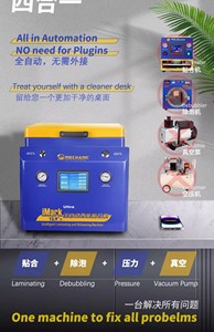 Cơ khí <span class=keywords><strong>Imark</strong></span> siêu 12.9 inch 4 trong 1 chân không Máy cán bong bóng Remover được xây dựng trong máy bơm máy nén cho LCD Sreen sửa chữa - Product Image 3