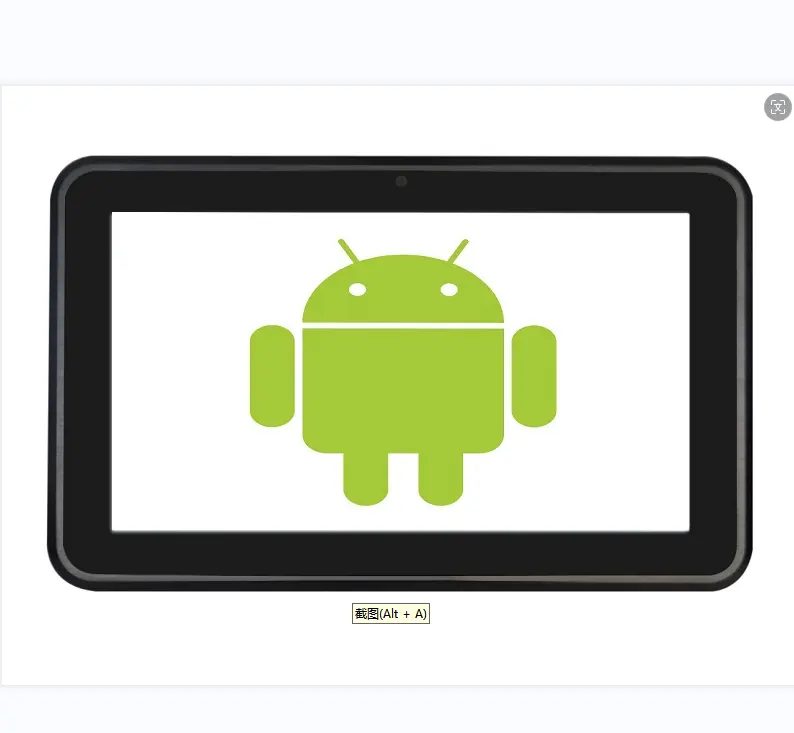 Dispositivi Touch panel RK3568 da 10.1 pollici Feedback dei clienti dispositivi di ordinazione dell'hotel dispositivi a forma di Android 11 L