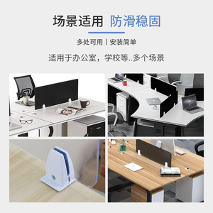 Soporte de Escritorio Ajustable en Forma de L con Clip para Pantalla de Aleación de Aluminio para Divisiones de Oficina con Base Antideslizante - Product Image 5