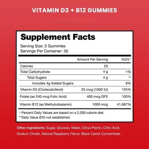 Gomitas Veganas de Vitamina D3+B12 OEM/ODM, Suplementos Multivitamínicos para Huesos y Músculos Saludables, Suplementos Herbales, Gomitas de Vitamina D3+B12 - Product Image 2