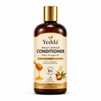 Shampooing et après-shampoing hydratants et nourrissants au miel naturel, biologique marocain, rend les cheveux plus lisses et doux.