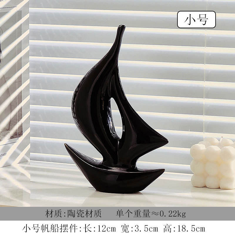 เรือใบสีดำขนาดเล็กสำหรับตกแต่ง