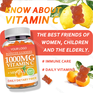 プライベートブランドのビタミンGミ―メーカー、カスタマイズ可能、砂糖不使用、高濃度ビタミンCグミ（顔用、透明感向上） - Product Image 2