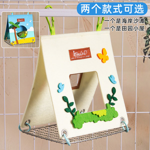 Nouveau support triangulaire en acier inoxydable pour nid d'oiseau, respirant, motif pivoine tigrée, de Du Laohan, pour l'hiver - Product Image 5