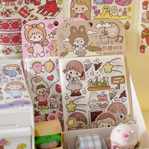 16 Sheets Washi Paper Stickers with <strong>Tools</strong> Cute Cartoon DIY Decorative Stickers <strong>Journals</strong> Scrapbook Sticker Stationery - Product Image 3