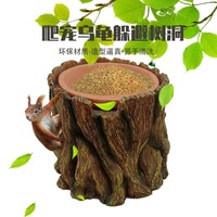 Décoration d'aquarium en résine, abri humidifiant en forme de trous d'arbre pour reptiles, tortues terrestres, lézards, animaux de compagnie et petits animaux