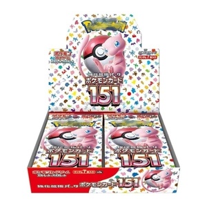 Boîte de boosters Pokémon Sealed japonaise Sv2A 151, scellée <span class=keywords><strong>en</strong></span> usine, collection comprenant des cartes Pokémon de Kanto scellées - Product Image 5