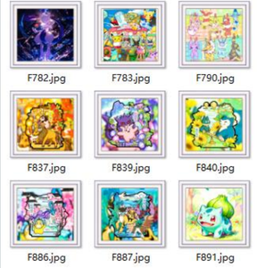 YZ Distributeur, Nuevo, al por Mayor, Cartas Pokémon Auténticas en Chino Simplificado, Cartas Personalizadas, Cartas de Papel Cortado, Grabado en <span class=keywords><strong>3D</strong></span> - Product Image 4