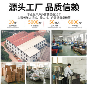 Bastones de Trekking de Aleación de Aluminio Cleye con Mango en T, Amortiguadores de Impactos, Telescópicos y Plegables para Senderismo y Caminatas al Aire Libre - Product Image 4