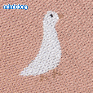 Mimixiong OEKO Tex - Mantas de Algodón Tejidas para Bebés Recién Nacidos con un Bonito Diseño de Palomas - Product Image 2