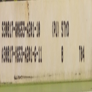 Module d'automatisation industrielle programmable Baugruppe (PU) <span class=keywords><strong>STMD</strong></span> 8 S30817-Q0653-AWBR201-10 STMD8 Hipath Hicom, neuf et original - Product Image 3