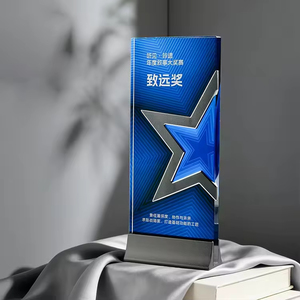 Trofeo de Cristal y Metal de Alta Gama Personalizado para Premio al Empleado Creativo Destacado en Reunión Anual Corporativa - Product Image 6