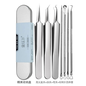 Kit de Extracción de Acné Personalizado Rose Milare, Juego de 7 Piezas, Pinzas para Eliminar Puntos Negros, Herramientas de Limpieza Facial, Aguja para Acné, Pinza para Eliminar Células - Product Image 6