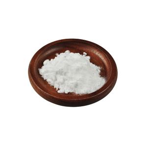 Glutamato Monosódico, Agente Saborizante para Alimentos, Grado Alimenticio, 25 kg/bolsa, Marca Focus, Precio de Año Nuevo - Product Image 1