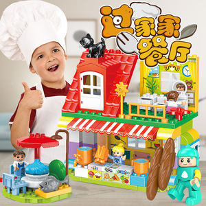 Compatible pour construire une maison de jeu, jouet de construction de cuisine pour enfants en bas âge, 3-6 ans, garçons et filles, bâtiments modernes - Product Image 1