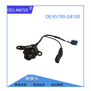 Hyundai <b>Reverse</b> <b>Camera</b> 95790-G8100 720P Night View Rear View <b>For</b> <b>Car</b> - Product Image 3