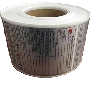 Étiquettes autocollantes pour four à micro-ondes pour l'emballage des fours électriques, lisibilité et visibilité améliorées - Product Image 1