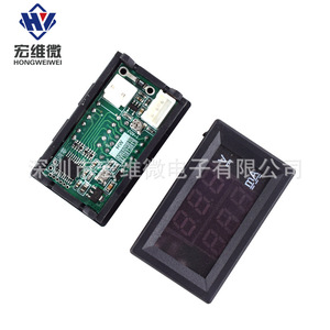 Hongwei Micro Voltmètre et Ampèremètre Numérique 0-100V 1A avec Double Affichage LED pour l'Électronique - Product Image 3