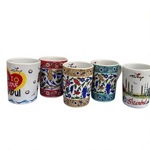 Ceramic Screen Printed Tea & Coffee <b>Mugs</b> with Cartoon Design Classic Style Dishwasher Safe Gift <b>Box</b> Giveaway Gift From Istanbul - Product Image 1