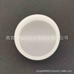 ฝาหม้อน้ำ Acura Honda Crv Civic รุ่น 19109-PH1-620 ฝาถังพักน้ำหล่อเย็น สำหรับเปลี่ยนซ่อม - Product Image 3