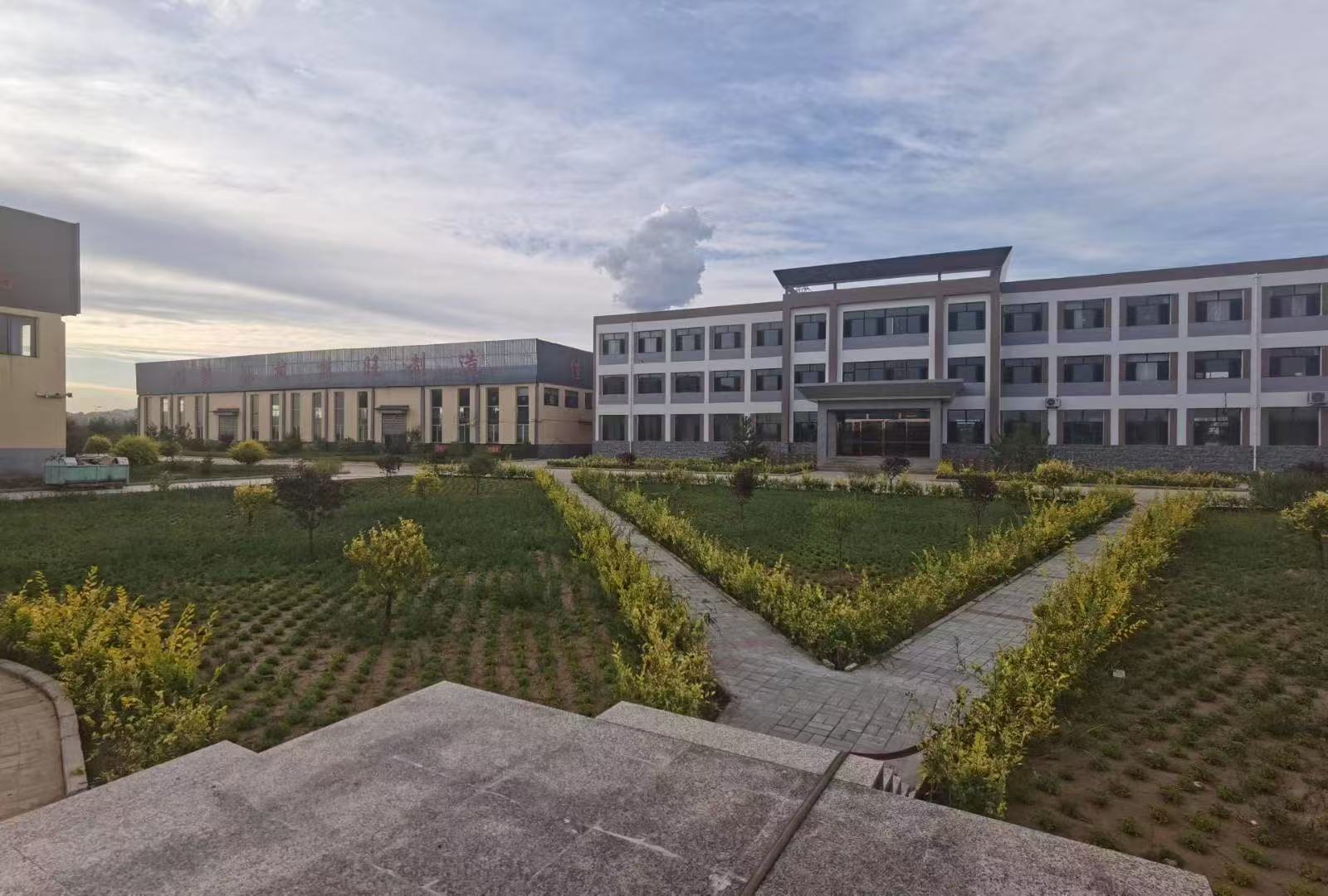Shanghai Changshengkang Technology Co., Ltd. logo