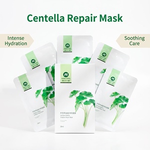 แท็บเล็ตบำรุงผิวสูตรสมุนไพรเซนเทลล่าและโกฐจุฬาลัมพา ยี่ห้อ Yimi Sunshine ขนาด 28 มล. บรรจุในภาชนะพลาสติก ได้รับมาตรฐาน RoHS ผลิตตามสั่ง (OEM) - Product Image 2