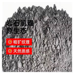 Aditivo de Hormigón PCE ZY-A para Relleno de Juntas, Calidad Superlativa a Precio Razonable, No Encoge, Proveedor de Materia Prima, 30Mpa - Product Image 3