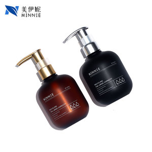 Minnie Lotion Dispenser 300ml Pump Bottle For <b>Shampoo</b> And Body Care Cosmetic Packaging - Product Image 4