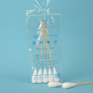 Hisopos Médicos de Algodón Taichenan de 18 cm, 5 Unidades, Uso Ginecológico, Estériles y Desechables - Product Image 1