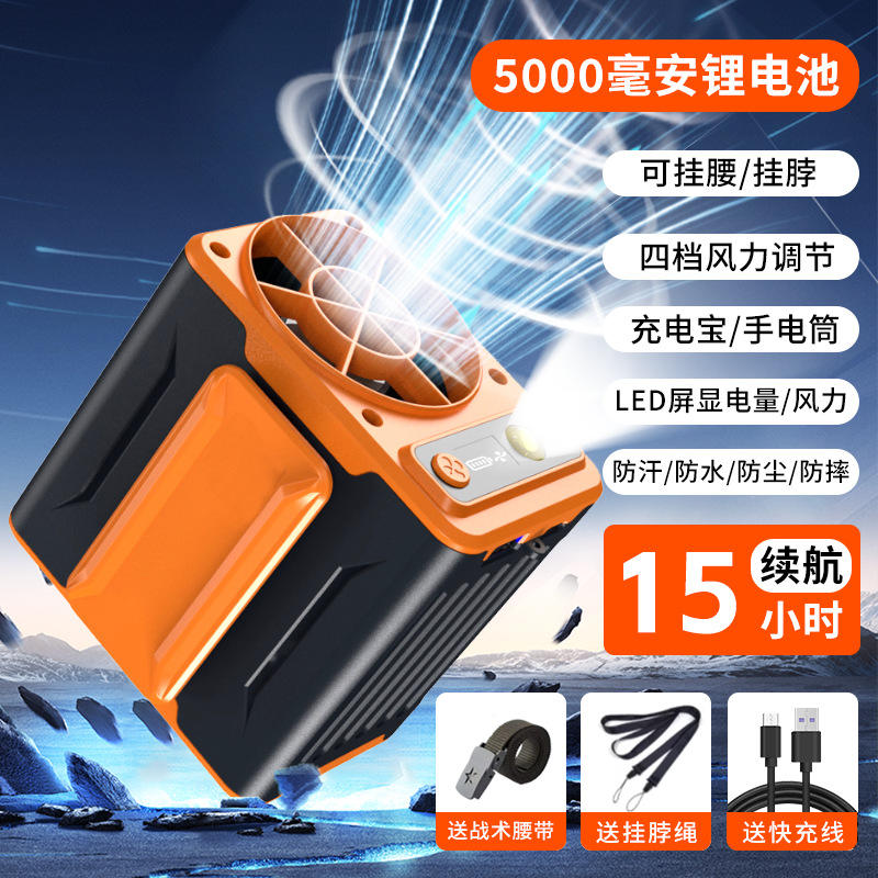 Vitalidad Naranja 5000Mah