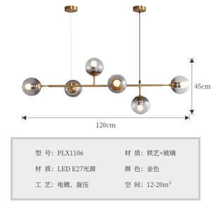 Lámpara Colgante Molecular de Cristal Nórdico con LED, Diseño de Frijol Mágico, Altura Ajustable, para Mesa de Comedor, Barra, Restaurante y Uso Doméstico - Product Image 3
