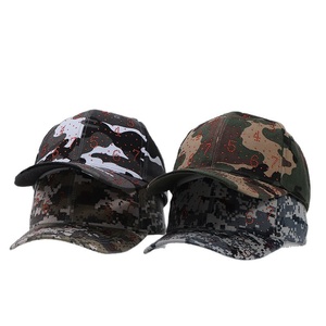Casquettes brodées personnalisées, casquette de baseball camouflage avec patchs, broderie personnalisée, étiquette tissée, décorations en strass pour streetwear - Product Image 2