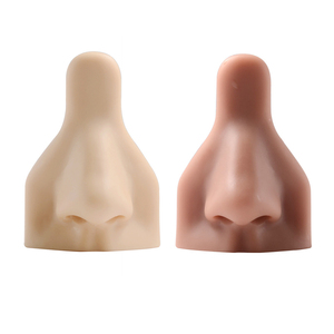 Brown <b>Silicone</b> Nose Model Body Art Piercing Practice <b>Tool</b> Jewelry Nose Ring Display for Dark Skin Training - Product Image 1