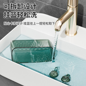 Suction Cup Wall Mount <b>Storage</b> <b>Basket</b> For Bathroom Toiletries And Toothbrushes <b>Rectangular</b> Durable No Drilling Required - Product Image 3