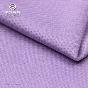 3265A# Medium Weight Breathable Single Jersey Shirts Lingerie Sleepwear Crafts 100% Long Staple Cotton Fabric