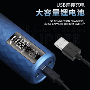 Cortadora de Pelo Eléctrica Kemei KM-8556 con Pantalla Digital y Batería Recargable de Iones de Litio para Uso en Salón - Product Image 4