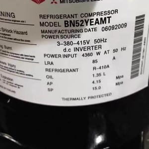 Compresseur de climatisation et de réfrigération Mitsubishi BN65YEAMT, refroidissement et chauffage - Product Image 4