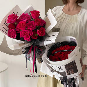 Gaya kertas bergambar kelas atas bunga kemasan kertas bunga buket r kertas suasana - Product Image 4