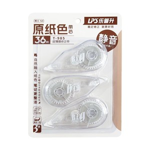 Ruban correcteur Lepusheng 985, 36 m, silencieux, léger, papier original, pour étudiants - Product Image 2