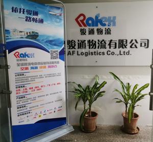 Livraison postale express rapide fret aérien de la Chine aux Philippines Corée Malaisie Japon Thaïlande Singapour livraison porte à porte - Product Image 2