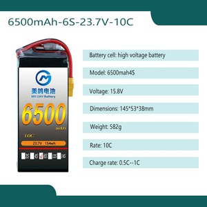 Batterie à semi-conducteurs 6500mah 10c 6s 23.7v fabricant de ventes directes <span class=keywords><strong>film</strong></span> et télévision prise de vue drone télécommandé - Product Image 3