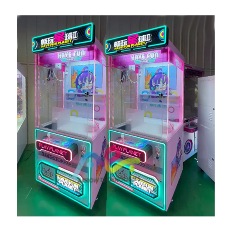 New Game Claw Machine Small Plush Toy Big Claw Crane Machine