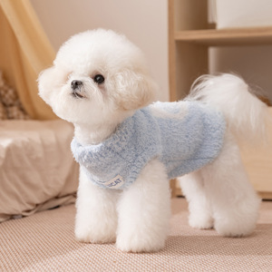 Chaleco para perros, color azul Klein, poliéster sólido, abrigo cálido para invierno, diseño bonito para Corgis y Bichons, ropa de otoño e invierno - Product Image 4